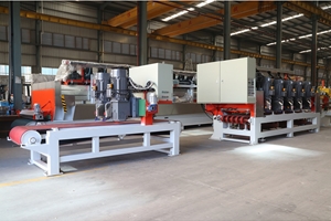 Granite Cutting Machine