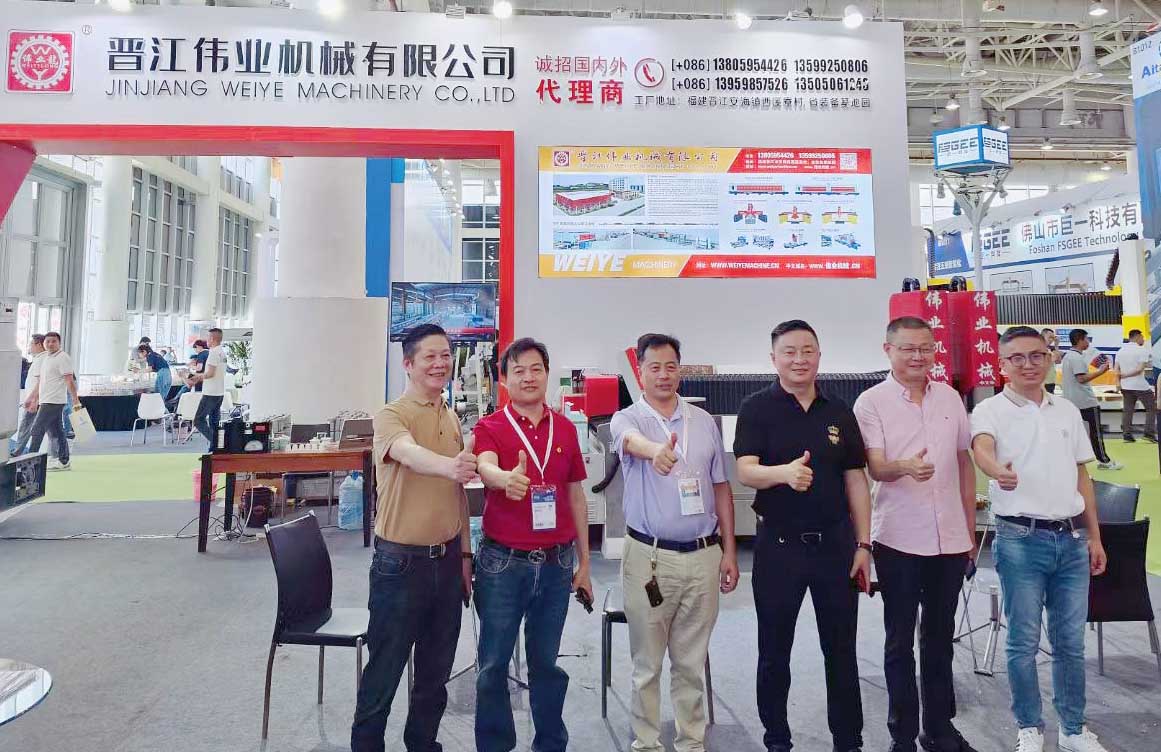 WEIYE attended Xiamen International Stone Fair 